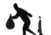 İcra Takibi Bahanesiyle Dolandırıcılık